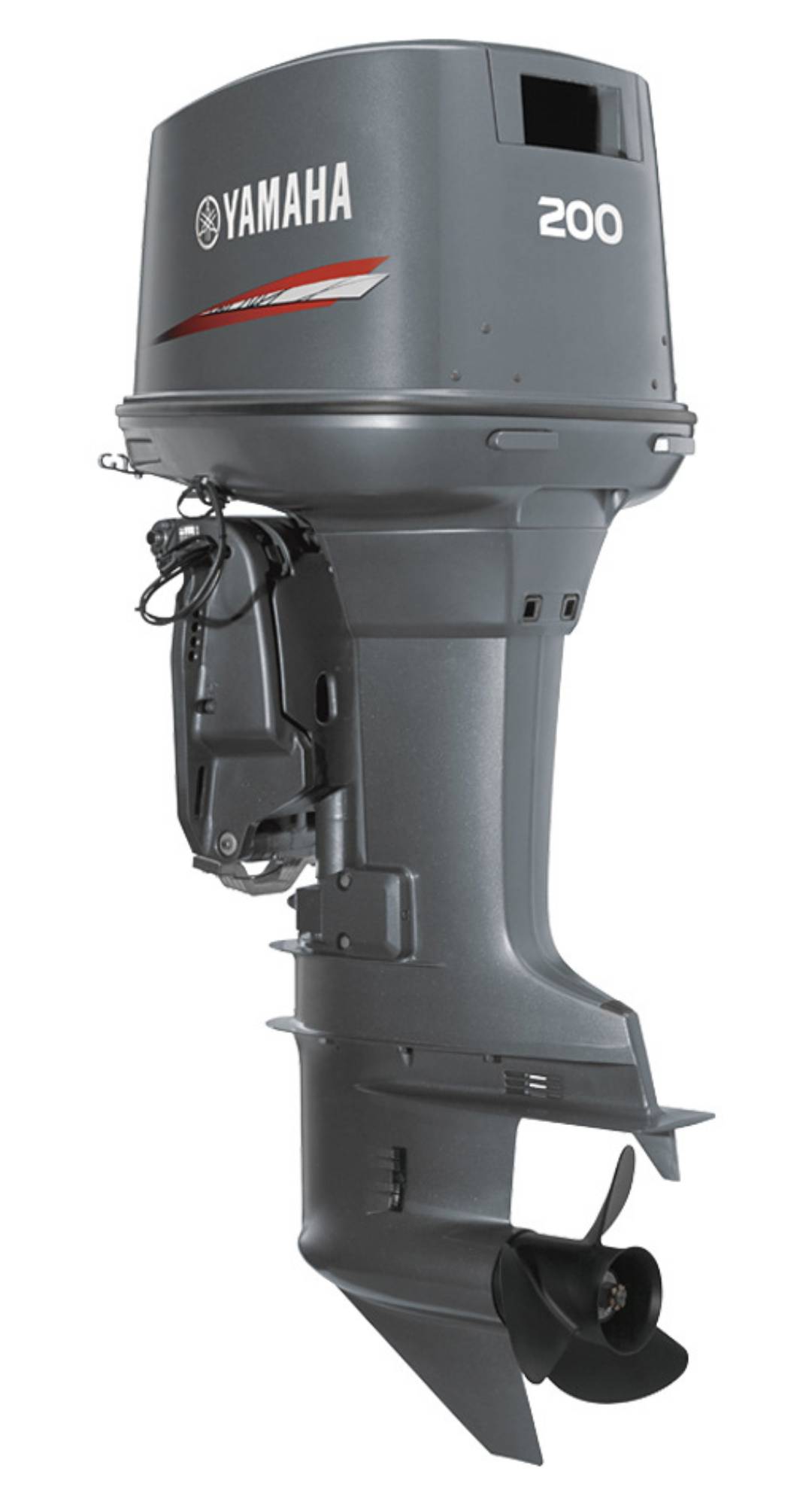 Moteur Yamaha 200a - 2008 200 CV 2 temps